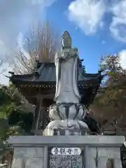 勝音寺(福島県)