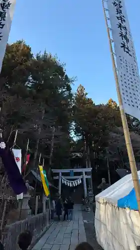 相馬中村神社(福島県)