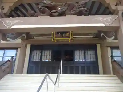 八幡山観音寺(神奈川県)