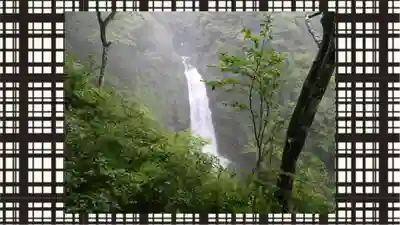 西光寺(宮城県)