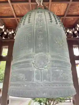 大林寺(神奈川県)