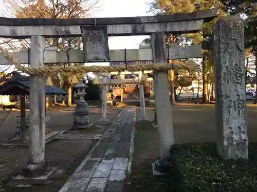 八幡神社の鳥居