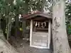 社宮神社(静岡県)