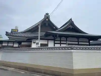 永昌寺(兵庫県)