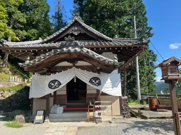 温泉寺(岐阜県)