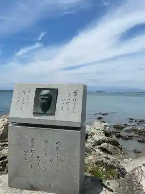 森戸大明神（森戸神社）(神奈川県)