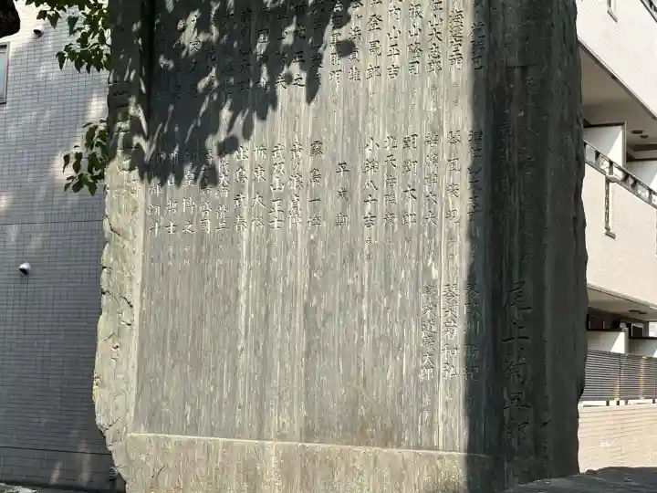 富岡八幡宮(東京都)