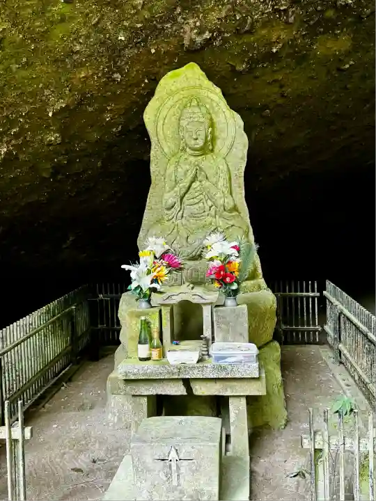 溝ノ口洞穴(鹿児島県)