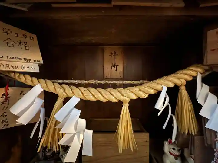 王子神社(徳島県)