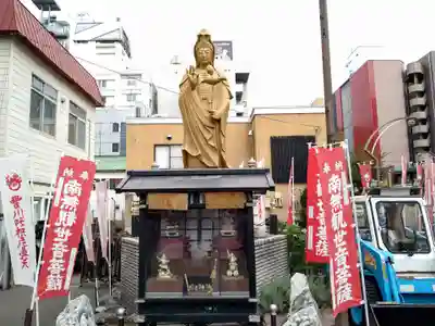 豊川稲荷札幌別院(玉宝禅寺)の仏像