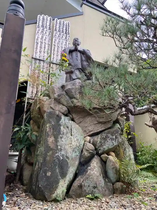 善行院(京都府)