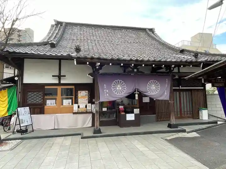 養願寺(東京都)