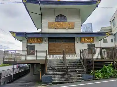 松賢寺の末社・摂社