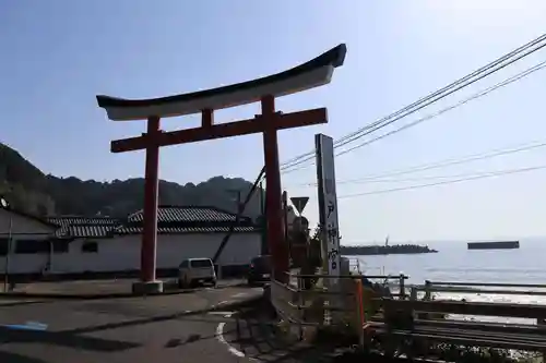鵜戸神宮(宮崎県)