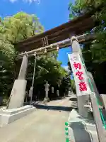 府八幡宮(静岡県)