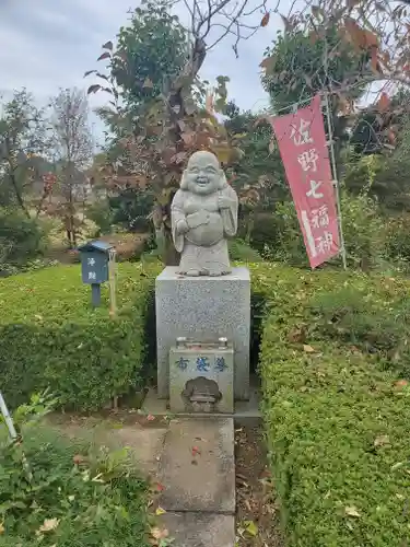 円照寺の像