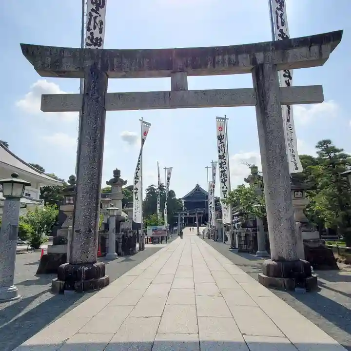 豊川閣 妙厳寺の鳥居