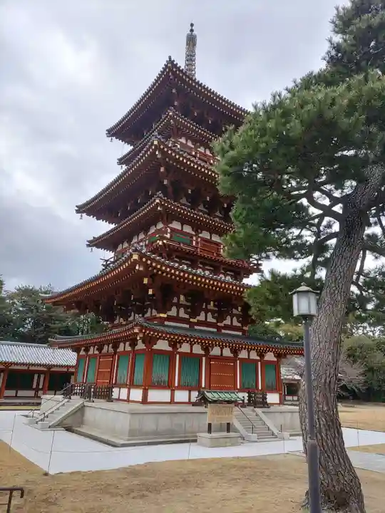 薬師寺(奈良県)