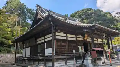 海住山寺(京都府)