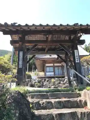 福性寺(徳島県)
