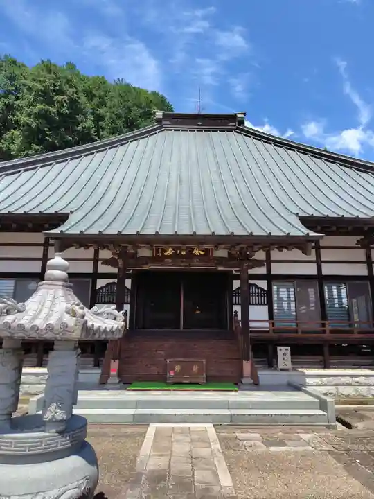 金剛寺(群馬県)