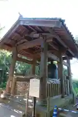 円覚寺の建物その他