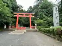 香取神宮(千葉県)