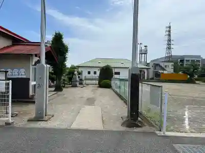 浅間大神(神奈川県)