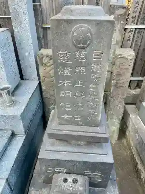 金蔵寺の{uncategorized: "未分類", other: "その他", undefined: "問題あり", building: "その他建物", grave: "お墓", sacred_gate: "鳥居", guardian: "狛犬", statue: "像", buddha: "仏像", history: "歴史", nature: "自然", garden: "庭園", animal: "動物", pagoda: "塔", temizu: "手水舎", mountain_gate: "山門・神門", sanctuary: "本殿・本堂", subordinate: "末社・摂社", art: "芸術", scenery: "景色", jizo: "地蔵", ema: "絵馬", goshuin: "御朱印", omikuji: "おみくじ", items: "授与品その他", amulet: "お守り", goshuincho: "御朱印帳", eats: "食事", festival: "お祭り", votive_dance: "神楽", shichigosan: "七五三参", wedding: "結婚式", experience: "体験その他", initially: "初詣", around: "周辺", anti_infection: "感染症対策"}