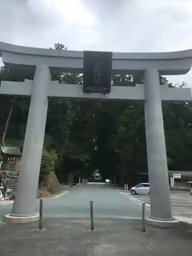 小國神社の鳥居