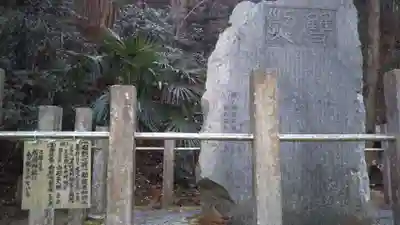 大中神社のその他建物