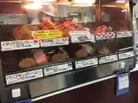 稲荷神社(東京都)