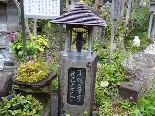 常泉寺の像