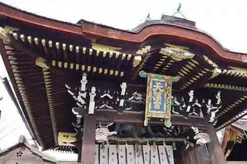 北野天満宮の{uncategorized: "未分類", other: "その他", undefined: "問題あり", building: "その他建物", grave: "お墓", sacred_gate: "鳥居", guardian: "狛犬", statue: "像", buddha: "仏像", history: "歴史", nature: "自然", garden: "庭園", animal: "動物", pagoda: "塔", temizu: "手水舎", mountain_gate: "山門・神門", sanctuary: "本殿・本堂", subordinate: "末社・摂社", art: "芸術", scenery: "景色", jizo: "地蔵", ema: "絵馬", goshuin: "御朱印", omikuji: "おみくじ", items: "授与品その他", amulet: "お守り", goshuincho: "御朱印帳", eats: "食事", festival: "お祭り", votive_dance: "神楽", shichigosan: "七五三参", wedding: "結婚式", experience: "体験その他", initially: "初詣", around: "周辺", anti_infection: "感染症対策"}