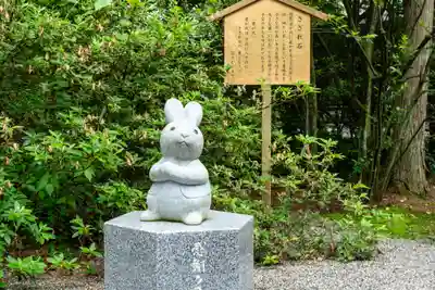 越中一宮 髙瀬神社(富山県)