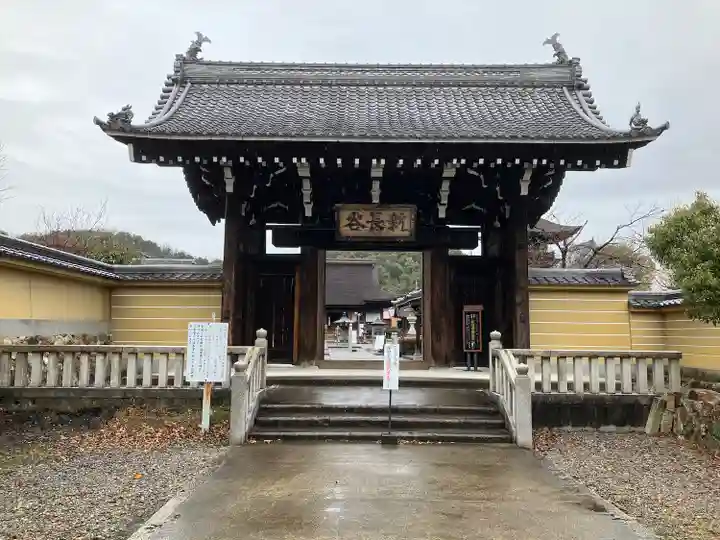 新長谷寺の山門・神門