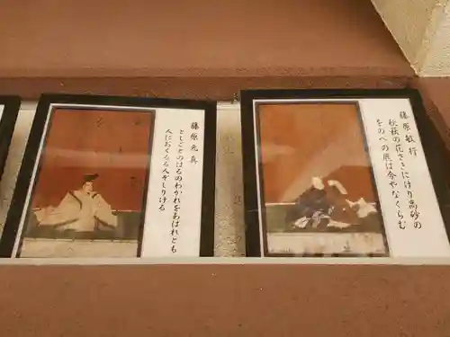 泊神社のその他建物