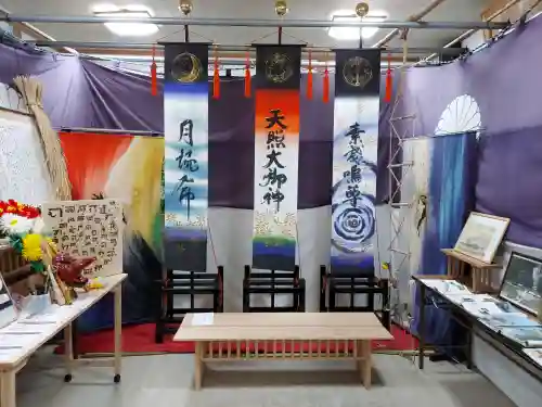 花窟神社(三重県)