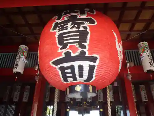 満福寺（三好稲荷閣）(愛知県)