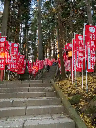 羽黒山神社のその他建物
