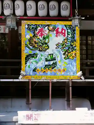 平塚八幡宮(神奈川県)