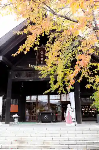 龍宮神社(北海道)
