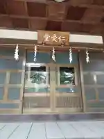 智泉院(千葉県)