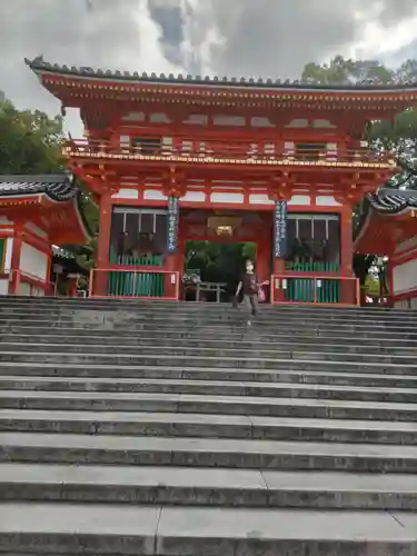八坂神社(祇園さん)の山門・神門