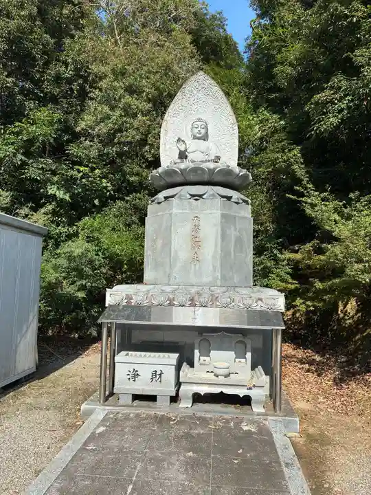 極楽寺(徳島県)