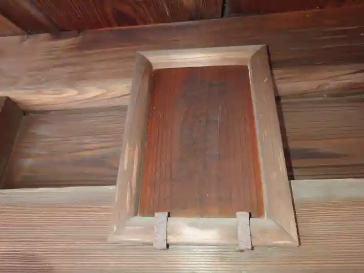 鹿沼今宮神社(栃木県)