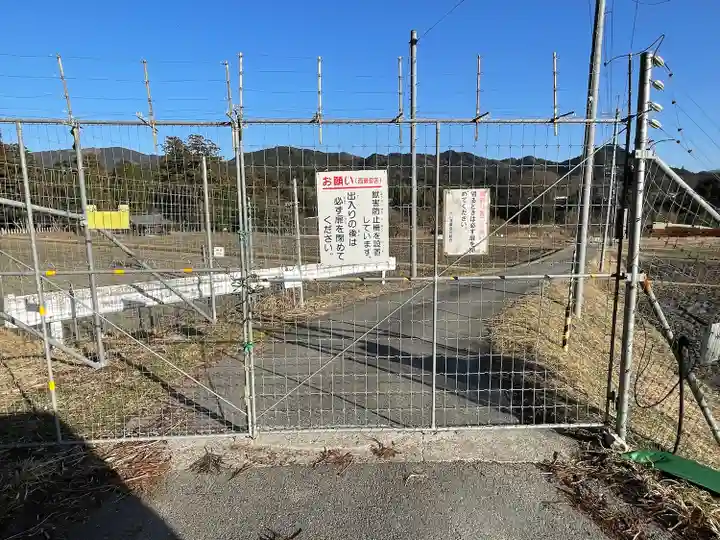 春日神社(滋賀県)