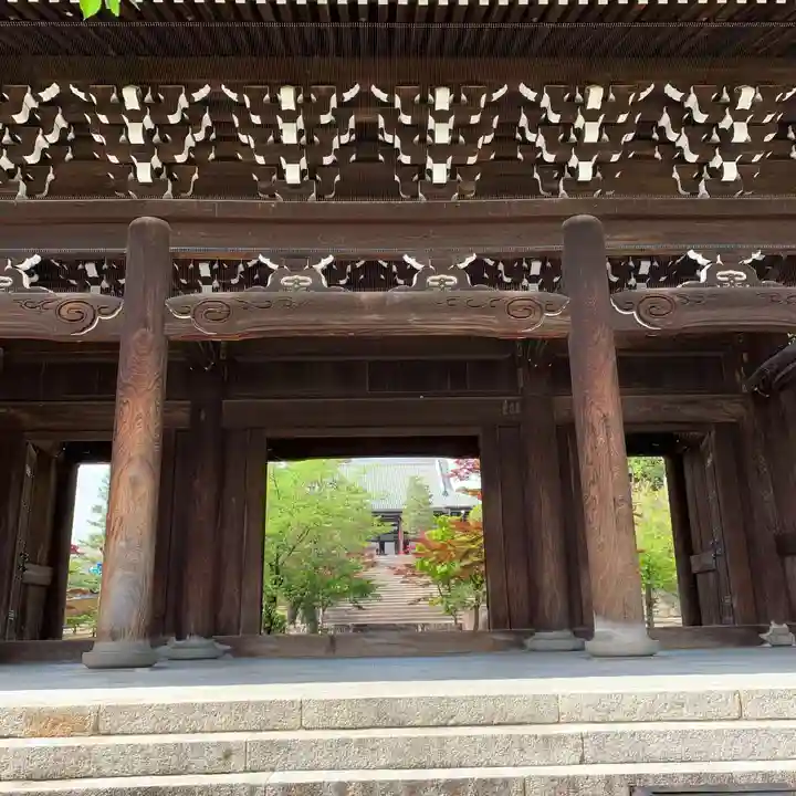 くろ谷 金戒光明寺の山門・神門