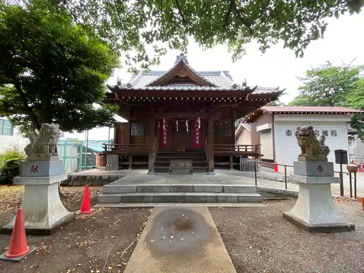 南八幡宮(東京都)