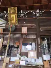 平等寺（因幡堂）(京都府)